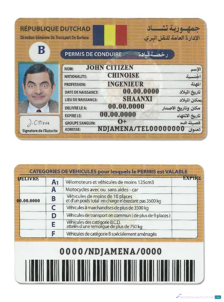 download Chad(Republique du Tchad) driving license